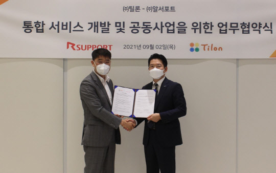 최백준(오른쪽) 틸론 대표와 서형수 알서포트 대표가 협약 후 사진을 찍고 있다. 틸론 제공